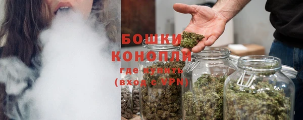 ALPHA-PVP Нефтегорск