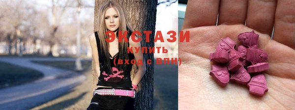 трава Абинск