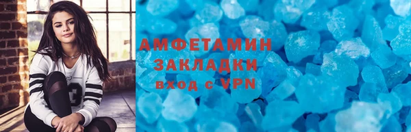 дурь Нея