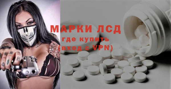 MDMA Абдулино
