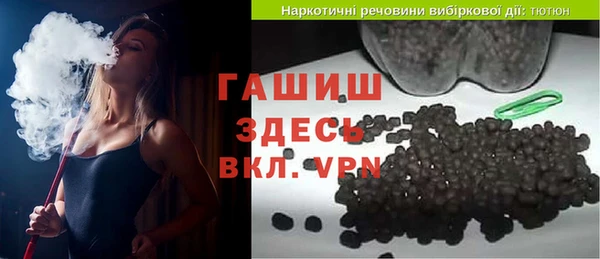 MDMA Абдулино
