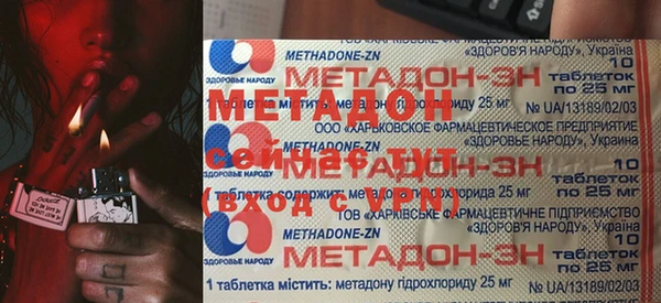 трава Абинск