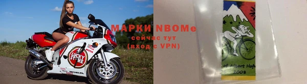 дурь Нея