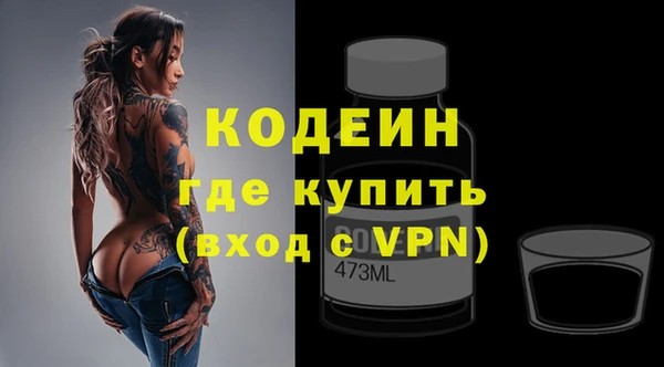 дурь Нея