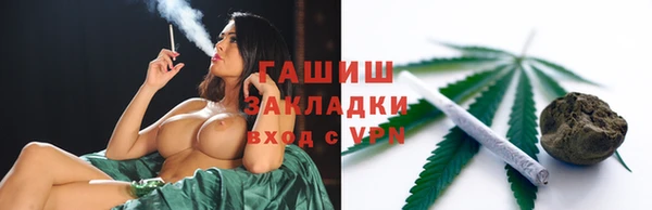 не бодяженный Нефтекумск