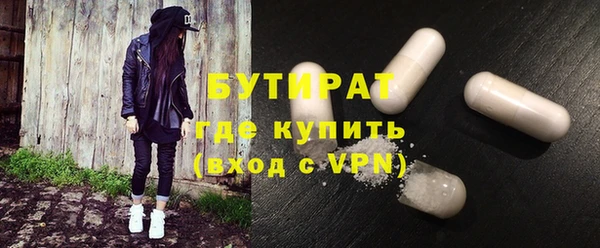 дурь Нея