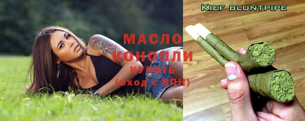 не бодяженный Нефтекумск
