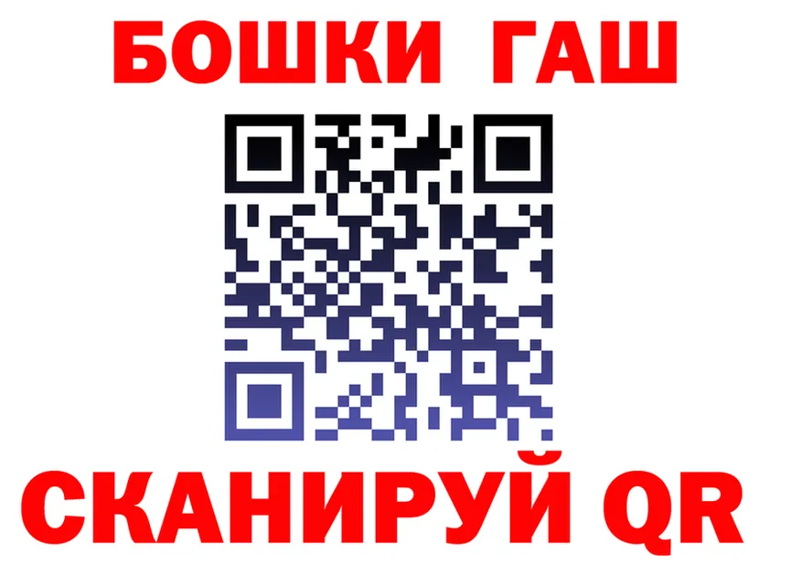 ЭКСТАЗИ VHQ ССЫЛКА shop блэк спрут Полярный